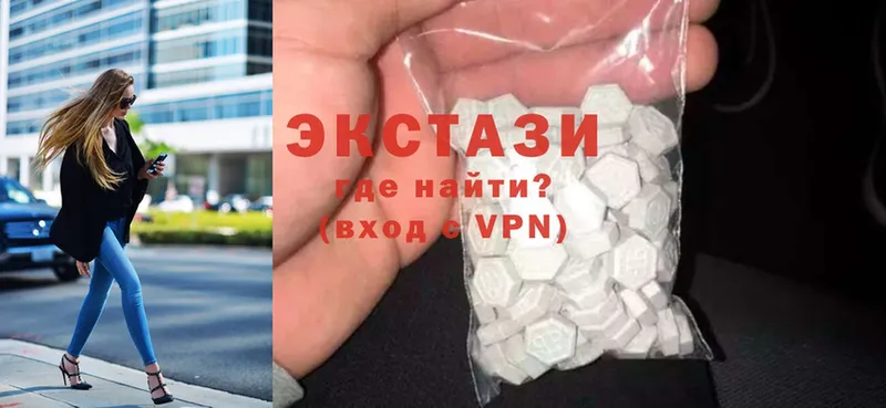 Экстази Cube  купить наркоту  Петушки 